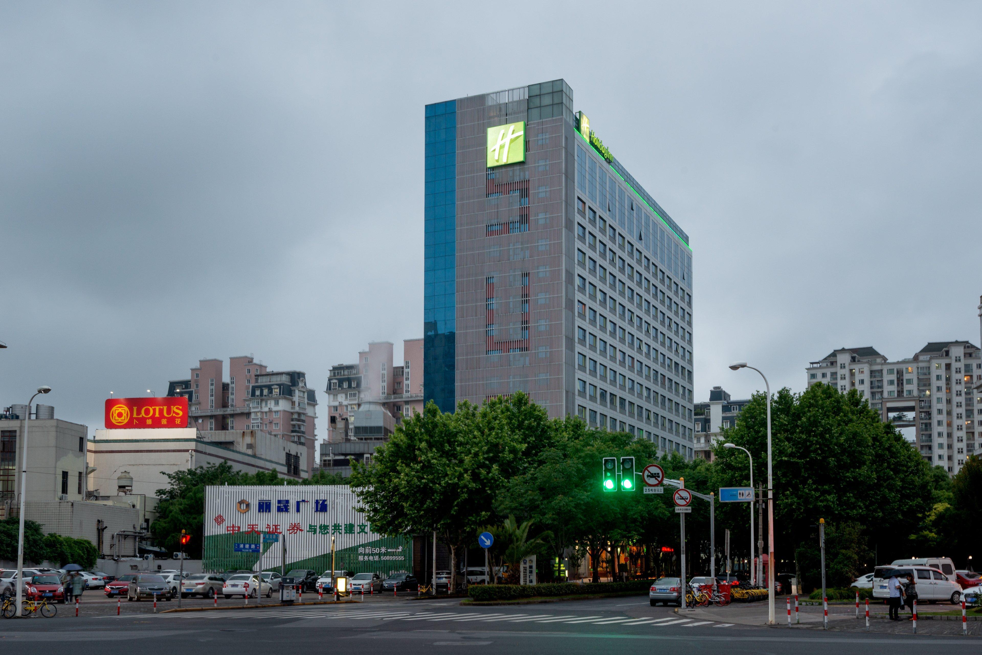 Holiday Inn Shanghai Pudong Nanpu By Ihg Esterno foto