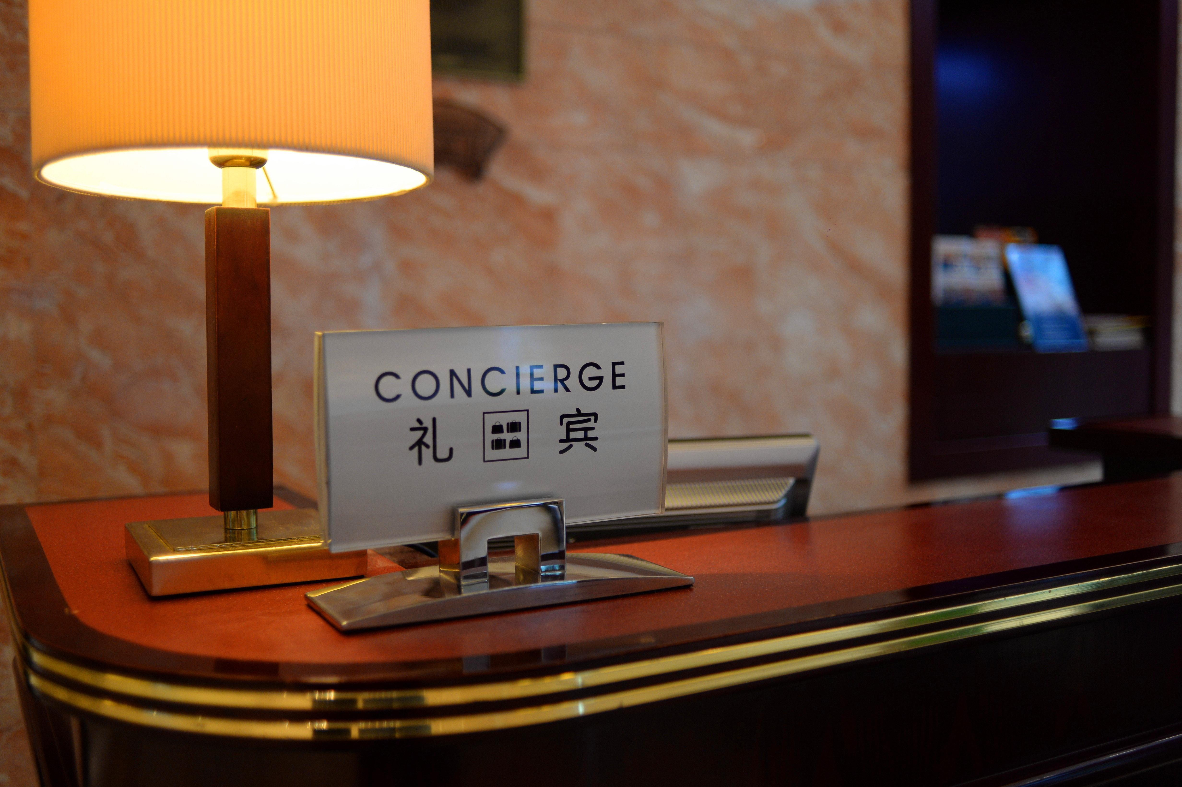 Holiday Inn Shanghai Pudong Nanpu By Ihg Esterno foto