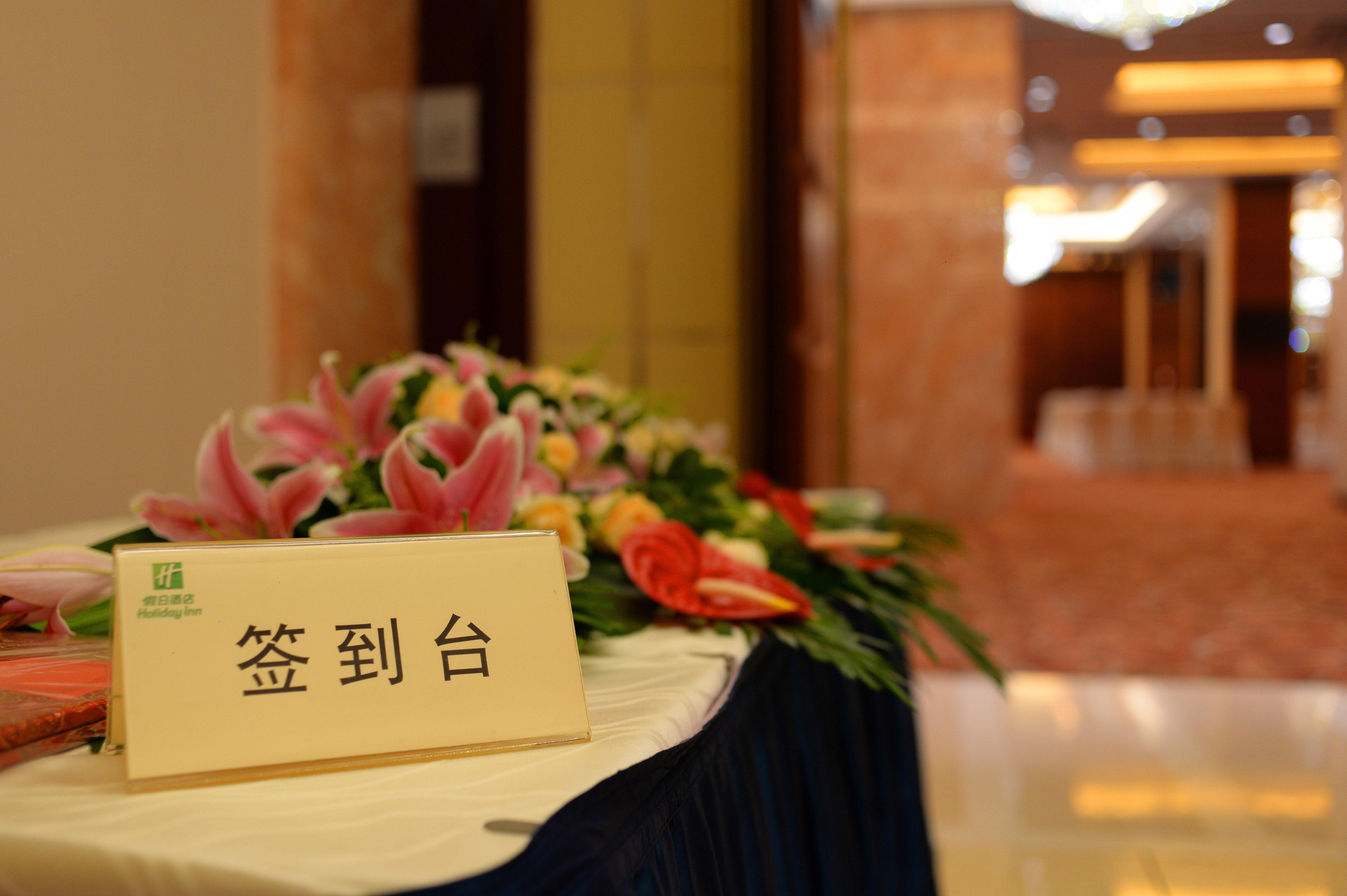 Holiday Inn Shanghai Pudong Nanpu By Ihg Esterno foto