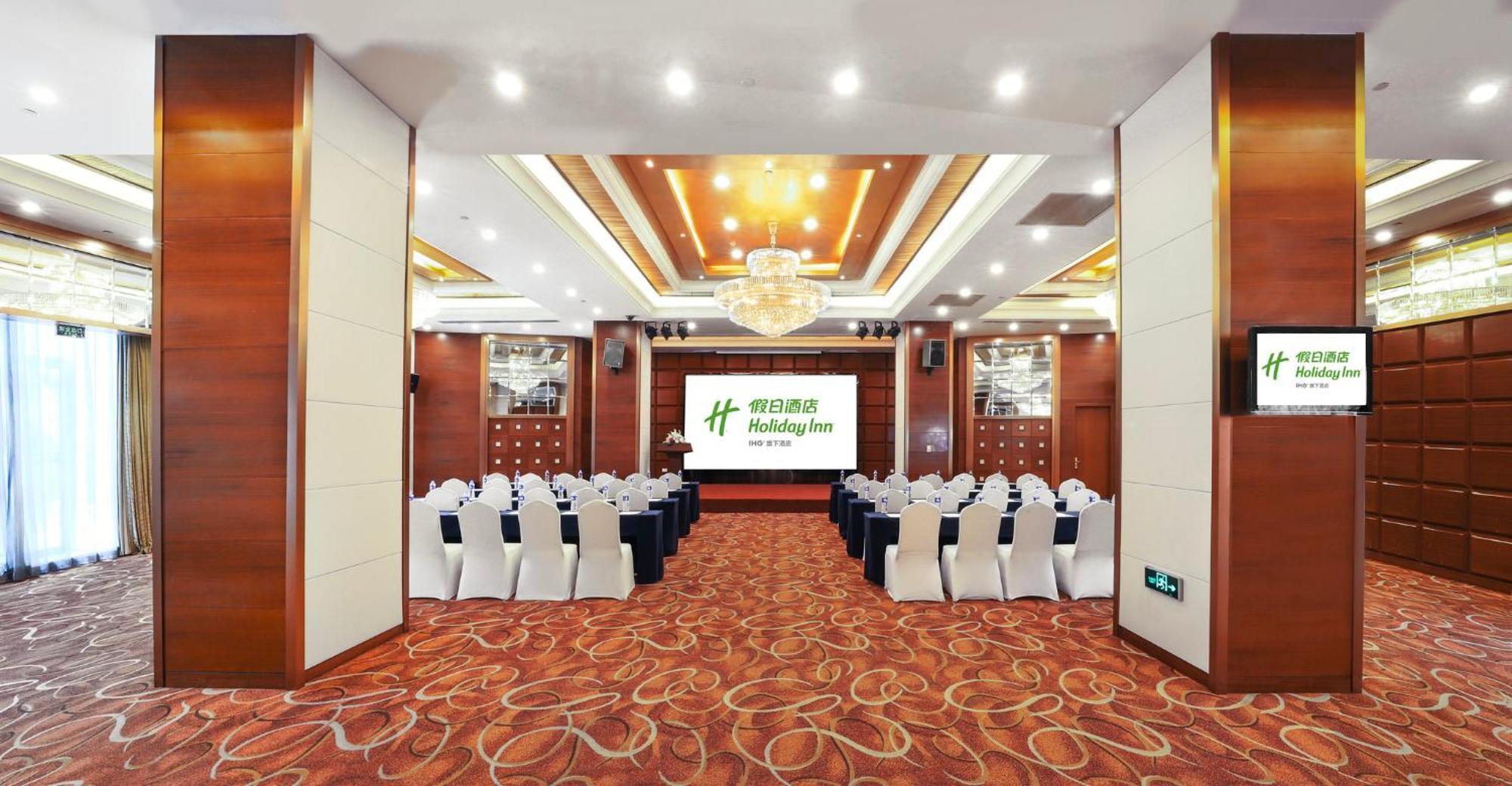 Holiday Inn Shanghai Pudong Nanpu By Ihg Esterno foto